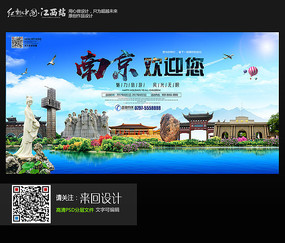 仿制假比尤拉高地大学学位证